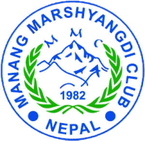 «Мананг Маршьянгди» Катманду, Фото