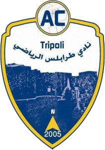 «Триполи» Триполи, Фото