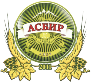 «Асбир» Адыгейск, Фото