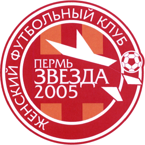 «Звезда-2005-2» Пермь, Фото