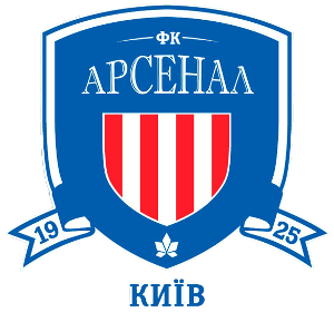 «Арсенал-Киев» U-19 Киев, Фото