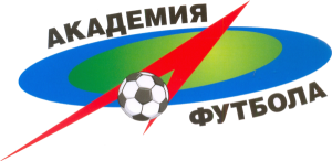 Академия футбола Краснодарского края Краснодар, Фото