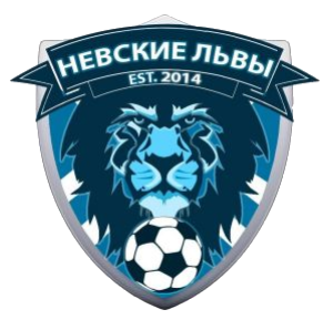 «Невские львы U-21» Санкт-Петербург, Фото