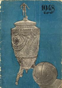 «1948 год. Футбольный кубок страны», Фото