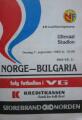Норвегия - Болгария - 1:2, Фото