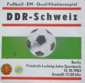 ГДР - Швейцария - 3:0, Фото