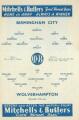 «Бирмингем Сити» Бирмингем - «Вулверхемптон Уондерерс» Вулверхемптон - 1:1, Фото