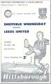 «Шеффилд Уэнсдей» Шеффилд - «Лидс Юнайтед» Лидс - 1:0, Фото