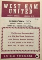 «Вест Хэм Юнайтед» Лондон - «Бирмингем Сити» Бирмингем - 2:1, Фото