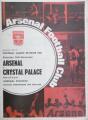 «Арсенал» Лондон - «Кристал Пэлас» Лондон - 1:1, Фото