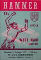 «Вест Хэм Юнайтед» Лондон - «Мидлсбро» Мидлсбро - 0:2, Фото