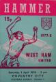«Вест Хэм Юнайтед» Лондон - «Ковентри Сити» Ковентри - 2:1, Фото