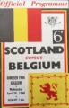 Шотландия - Бельгия - 2:0, Фото