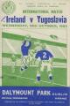 Ирландия - Югославия - 1:4, Фото