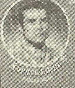 Короткевич Виктор Иванович, Фото