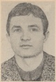 Богач Валерий Николаевич, Фото