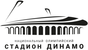 Национальный олимпийский стадион «Динамо», Фото