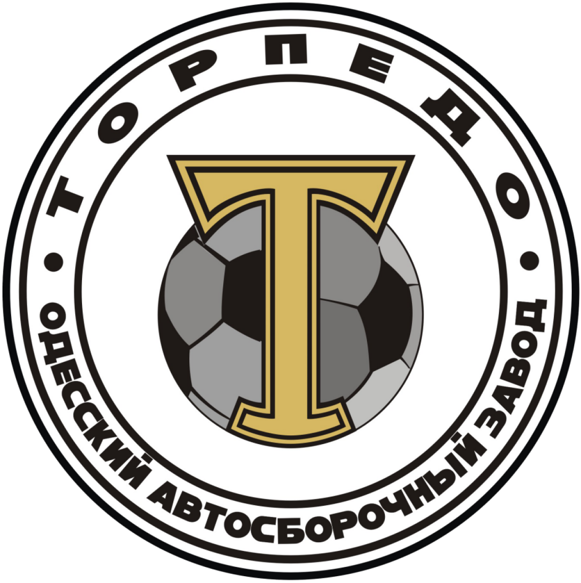«Торпедо-2» Одесса, Фото