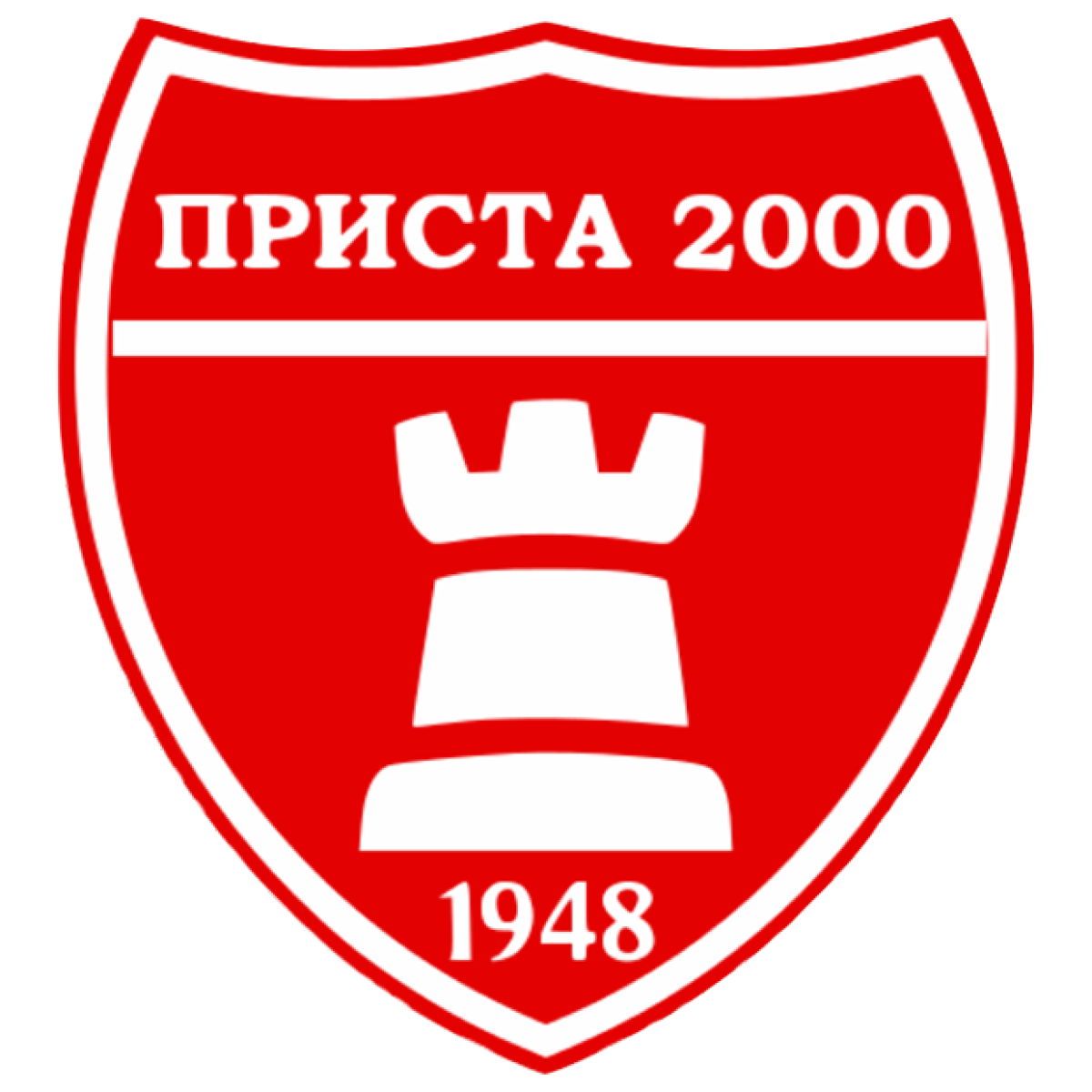 «Приста 2000-Средна кула» Русе, Фото