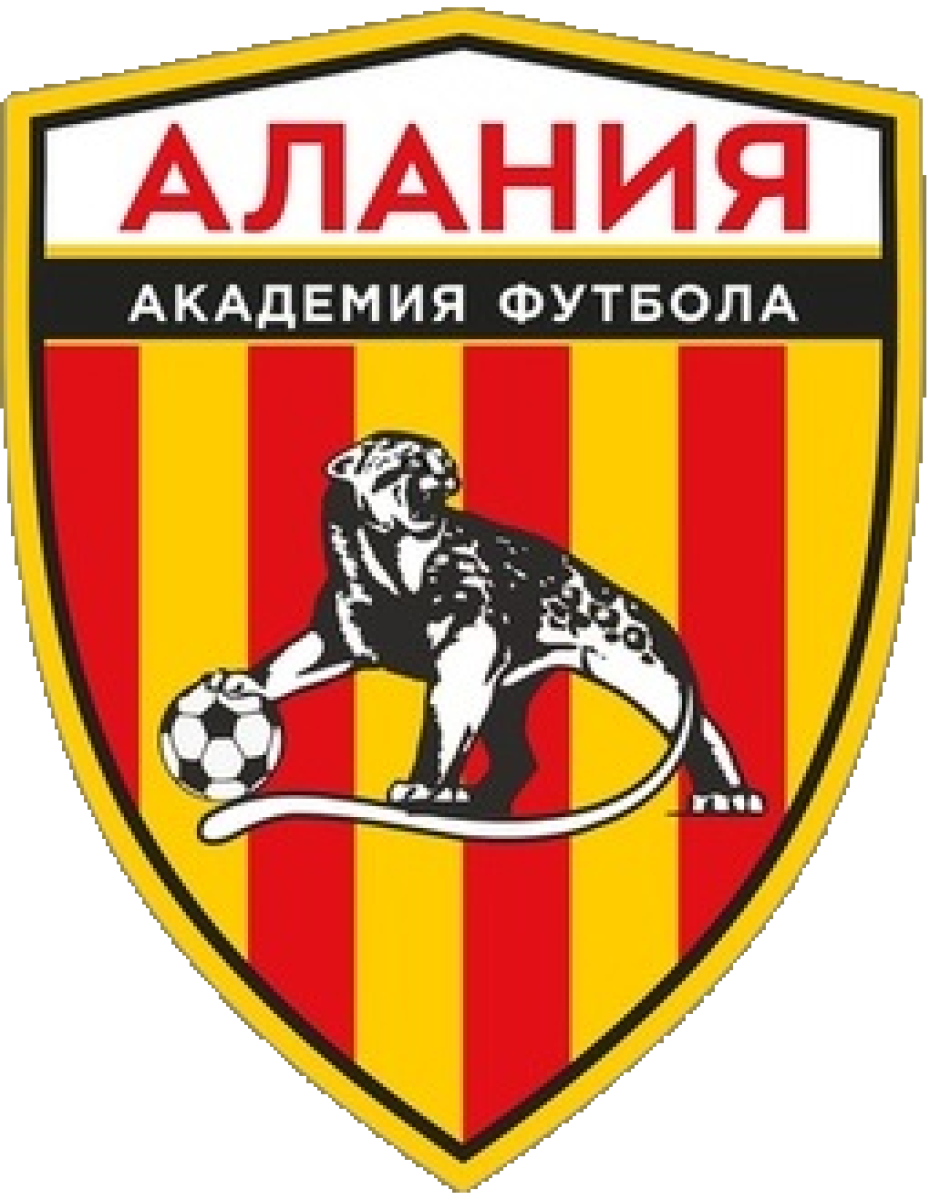 Академия футбола «Алания» Владикавказ, Фото