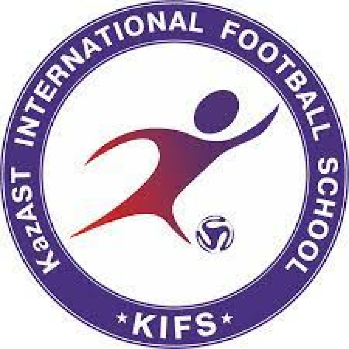 Академия футбола KIFS Алма-Ата, Фото