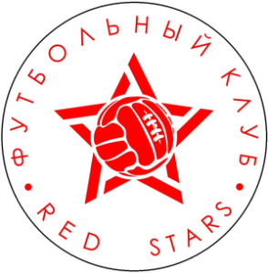 «Красные Звёзды» Москва, Фото
