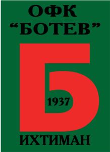 «Ботев-1937» Ихтиман, Фото