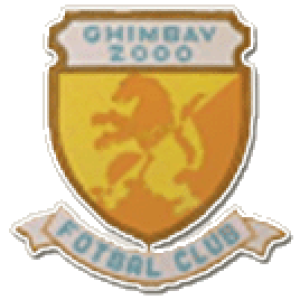 «Гимбав-2000» Гимбав, Фото