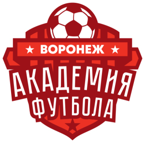 Академия футбола Воронеж, Фото