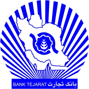 «Бэнк Тэджарат» Тегеран, Фото