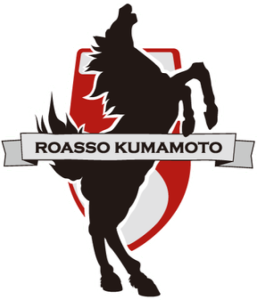 «Роассо Кумамото» Кумамото, Фото