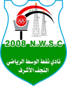 «Нафт Аль-Васат» Эн-Наджаф, Фото