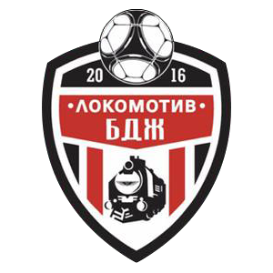 «Локомотив-2016» София, Фото