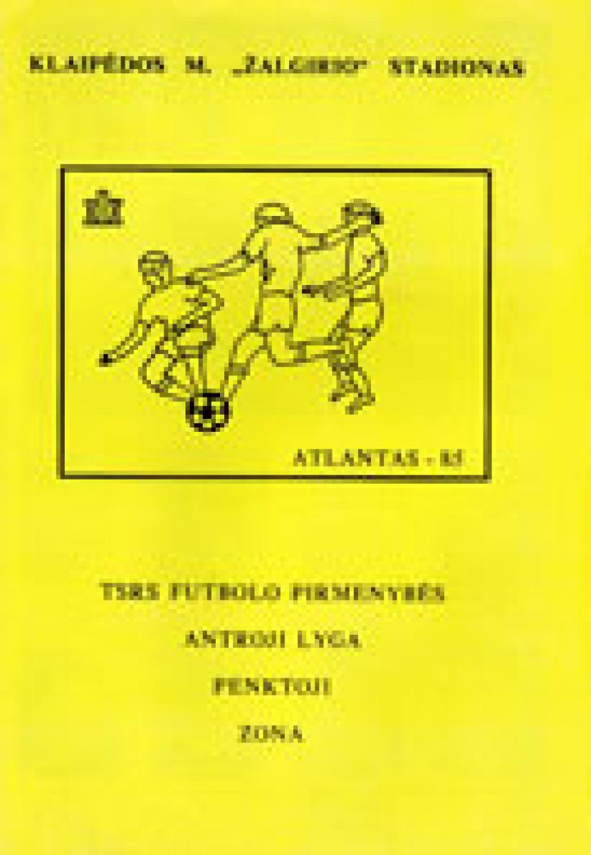 «Атлантас-85». Первенство СССР по футболу. Вторая лига. Пятая зона», Фото