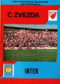 «Црвена Звезда» Белград - «Интернационале» Милан - 0:1, Фото