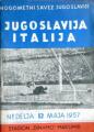 Югославия - Италия - 6:1, Фото