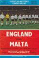 Англия - Мальта - 5:0, Фото