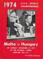 Мальта - Венгрия - 0:2, Фото