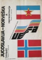 Югославия - Норвегия - 2:1, Фото
