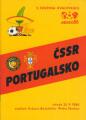 ЧССР - Португалия - 1:0, Фото