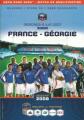 Франция - Грузия - 1:0, Фото