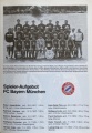 «Бавария» Мюнхен - «Штутгарт-1893» Штутгарт - 5:2, Фото