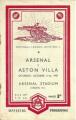 «Арсенал» Лондон - «Астон Вилла» Бирмингем - 1:0, Фото