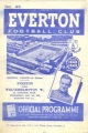 «Эвертон» Ливерпуль - «Вулверхемптон Уондерерс» Вулверхемптон - 1:0, Фото