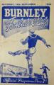 «Бернли» Бернли - «Ньюкасл Юнайтед» Ньюкасл-апон-Тайн - 1:1, Фото