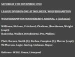 «Вулверхемптон Уондерерс» Вулверхемптон - «Арсенал» Лондон - 0:1, Фото