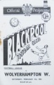 «Блэкпул» Блэкпул - «Вулверхемптон Уондерерс» Вулверхемптон - 2:0, Фото