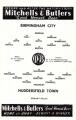 «Бирмингем Сити» Бирмингем - «Хаддерсфилд Таун» Хаддерсфилд - 5:0, Фото