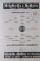 «Бирмингем Сити» Бирмингем - «Вулверхемптон Уондерерс» Вулверхемптон - 0:0, Фото