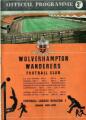 «Вулверхемптон Уондерерс» Вулверхемптон - «Блэкпул» Блэкпул - 2:0, Фото